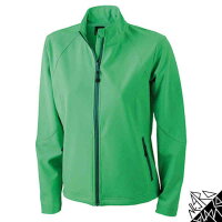 Damen Softshell Jacke | James & Nicholson